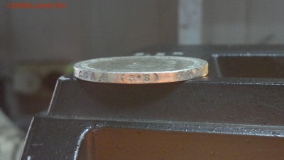 1 рубль 1899 (ЭБ) до 12.10.16 в 22.20 МСК - 2016-10-06-682