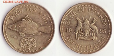 Уганда, 200 шиллингов 1995г, рыба FAO до 13.10 - Рисунок (106)