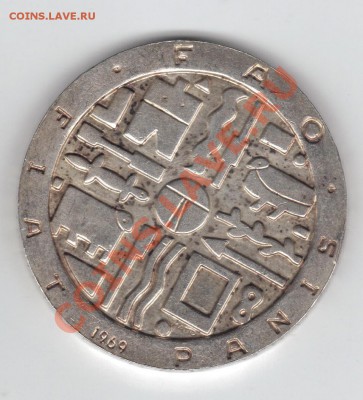 Уругвай 1969. Серебро. 1000 песо - уругвай