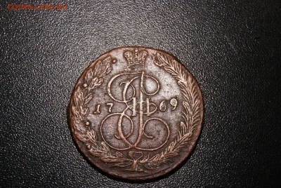 5 рублей 1897 г., на оценку - 46303496