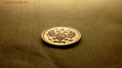 10 копеек (ВС)1915 остатки блеска до 12.10.16 в 22.20 МСК - 2016-10-06-710