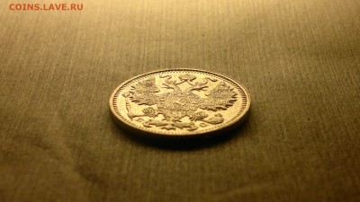 15 копеек СПБ(ВС)1914 остатки блеска до 12.10.16 в 22.20 МСК - 2016-10-06-720