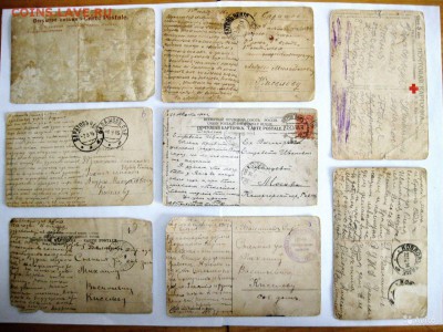 Открытки 1913-1916 - открытки