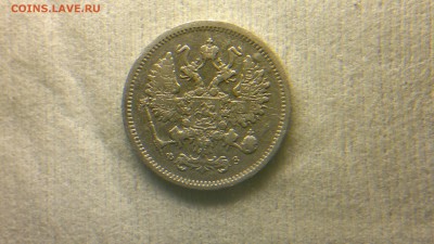 10 копеек СПБ(ФЗ)1901 до 12.10.16 в 22.20 МСК - 2016-10-06-730