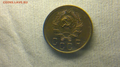 2 копейки 1936 остатки блеска до 12.10.16 в 22.20 МСК - 2016-10-06-742