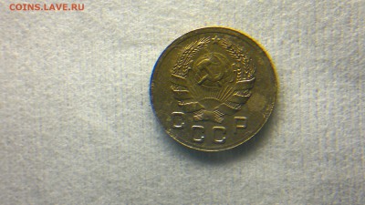 1 копейки 1935 новый герб до 12.10.16 в 22.20 МСК - 2016-10-06-747