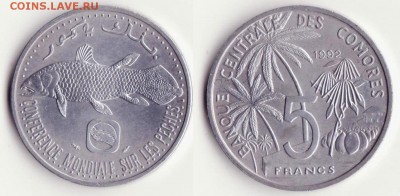 Каморы 5 франков 1992 года - Рисунок (118)