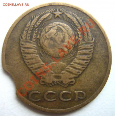 Выкус - 3коп. 1970. - Изображение 184
