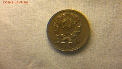 1 копейки 1936 красивая до 12.10.16 в 22.20 МСК - 2016-10-06-750