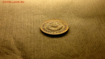 1 копейка 1935 старый герб приятная до 12.10.16 в 22.20 МСК - 2016-10-06-759
