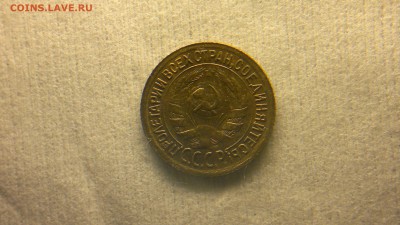 1 копейка 1935 старый герб приятная до 12.10.16 в 22.20 МСК - 2016-10-06-758