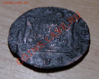 денга "сибирь" 1768г. до 16.12.10. в 22.00 мв - DSC01685.1