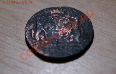 денга "сибирь" 1769г. до 16.12.10. в 22.00 мв - DSC01694.1
