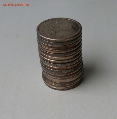 1 копейка 1997 и 1999. Всего 121шт. до 9.10 в 22.00 - 1к99м2