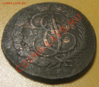 2 КОПЕЙКИ 1793 Е.М - 004