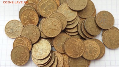 50 коп 09с - 50 шт до 09.10 до 22.00 - 09с