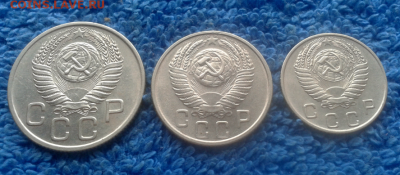 10,15,20 копеек 1954г.(отличные!!!) - 2016-10-07_11h47_10