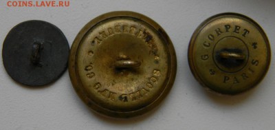 Пуговицы иностранные 3 шт. - DSCN9216.JPG