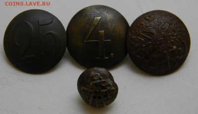 Пуговицы 3 шт. Россия - DSCN9213.JPG