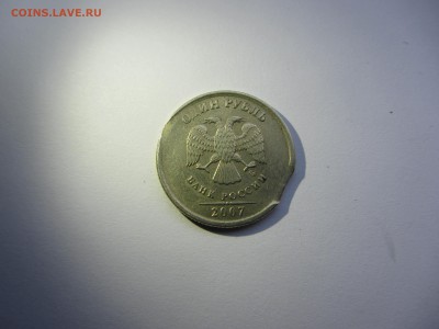 Оцените бракованный 1 рубль - IMG_1671.JPG