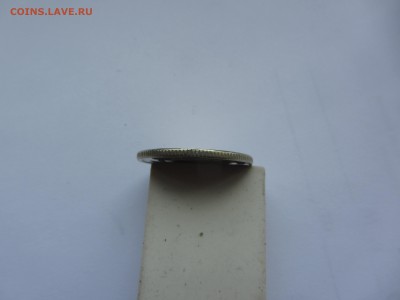 Оцените бракованный 1 рубль - IMG_1668.JPG
