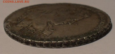Рубль 1732 года Анна Иоанновна. Хороший! До 13.10.16 г. - SDC16172.JPG