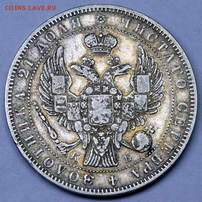 Российская Империя_серебряный рубль 1844; до 07.10_22.09мск - 12650