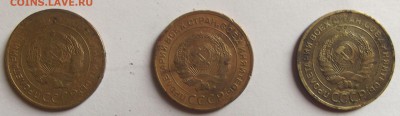 пять копеек 1930,1931 года - 4