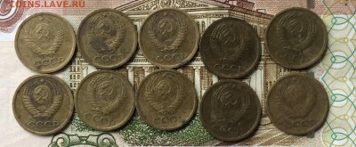 1 копейка 1966 10 шт. 1 волосатая до 13.10.16 - IMG_2237.JPG