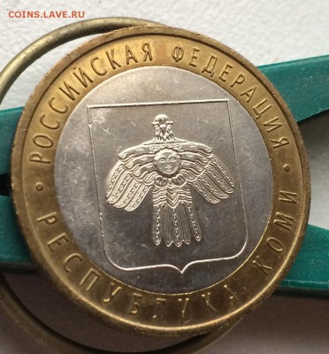 Биметалл Зубцов скол!с 200!до 08.10 - бонус2