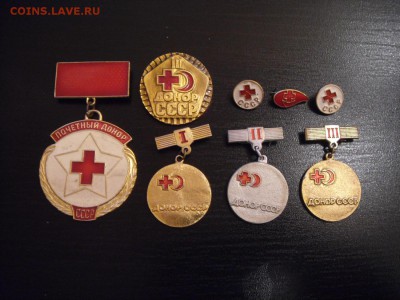 значки на оценку - DSC08369.JPG