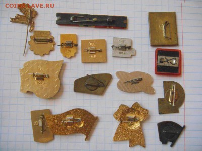значки на оценку - DSC08448.JPG