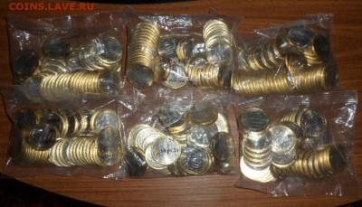 БИМ Великие Луки - 300 шт. в упаковках по 50 шт. - SAM_6233.JPG