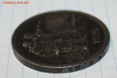 1 рубль 1924г. Оценка - IMG_7561.JPG