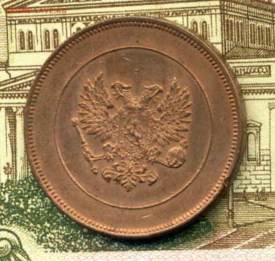 5 пенни 1917  с ост. блеска до 11.10.16. 22-00 мск - img192