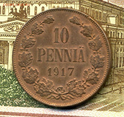 5 пенни 1917  с ост. блеска до 11.10.16. 22-00 мск - img191