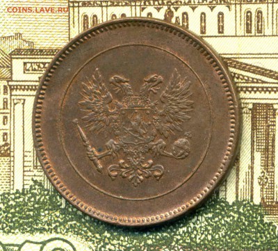5 пенни 1917 с ост. блеска до 11.10.16. 22-00 мск - img197