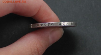 Рубли 21 и 24 годов!!!! - IMG_4018