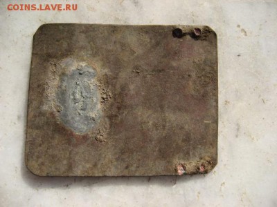 Пряги школьные"Российская Империя". - 2016-10-07 14-33-19.JPG