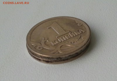 Очень редкие. 1 коп 2003сп 3.1А1 и 3.1А2 до 09.10 в 22.00 - 3