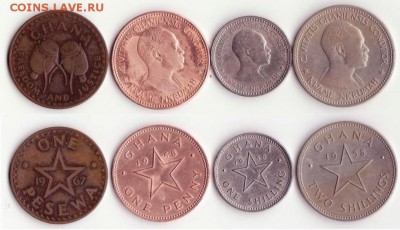 4 старые монеты Ганы до 13.10. - Рисунок (114)