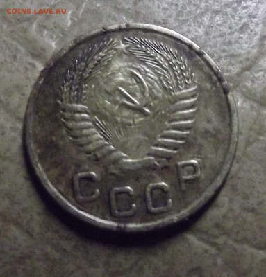 1 копейка 1955 года - 8.JPG