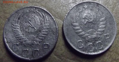 10 копеек 1946,1954 года - 14.JPG