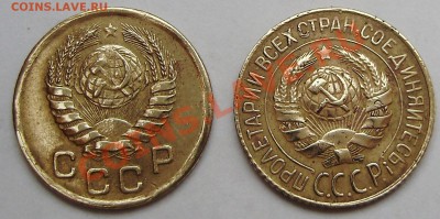 1 коп 1945 и 1928  оконч.17.12.2010 23.00 - 2