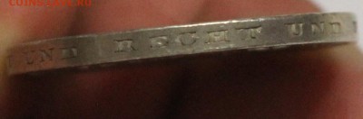 3 рейхмарки 1925 F до 12.10 редкий двор в сохранности! - IMG_9545.JPG