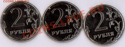 Эволюция красивого брака - 1