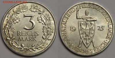 3 рейхмарки 1925 F до 12.10 редкий двор в сохранности! - IMG_9540.JPG