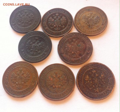1 копейка - 8 шт.(1870-1913), до 11.10.16г. - 1k-8шт-6