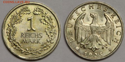 1 рейхмарка 1925 F до 12.10 - IMG_9507.JPG