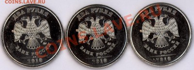 Эволюция красивого брака - 2